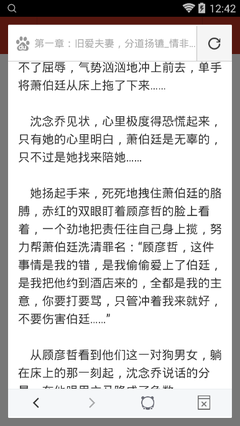 菲律宾9G工作签证不做降签会有什么影响？